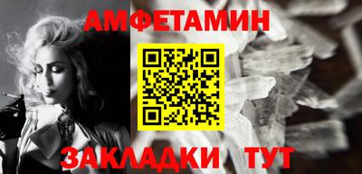 a pvp Апшеронск