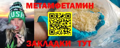 дмт Кандалакша