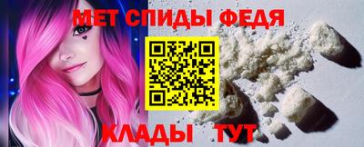 прущие крисы Камышлов