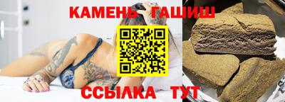 a pvp Апшеронск