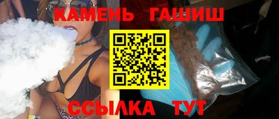 меф Канаш