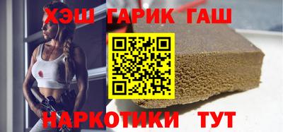 прущие крисы Камышлов