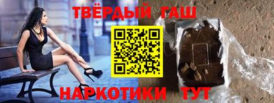 a pvp Апшеронск