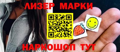 прущие крисы Камышлов