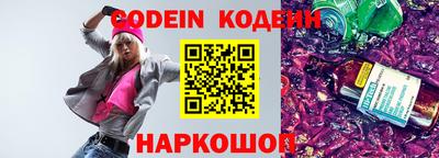 меф Канаш