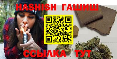 mdma Апрелевка