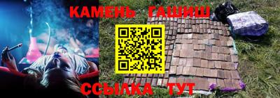 a pvp Апшеронск