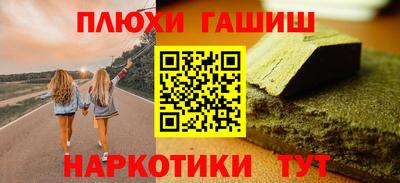 a pvp Апшеронск