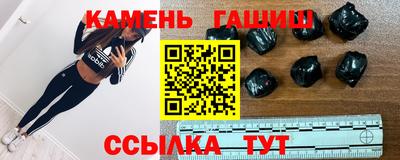 a pvp Апшеронск