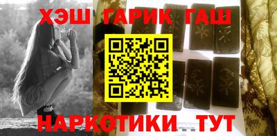 a pvp Апшеронск