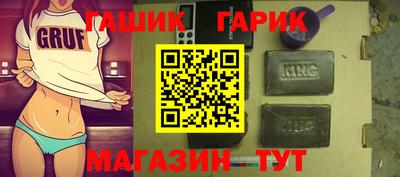 a pvp Апшеронск