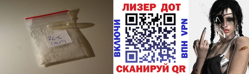 LSD-25 экстази кислота Чайковский