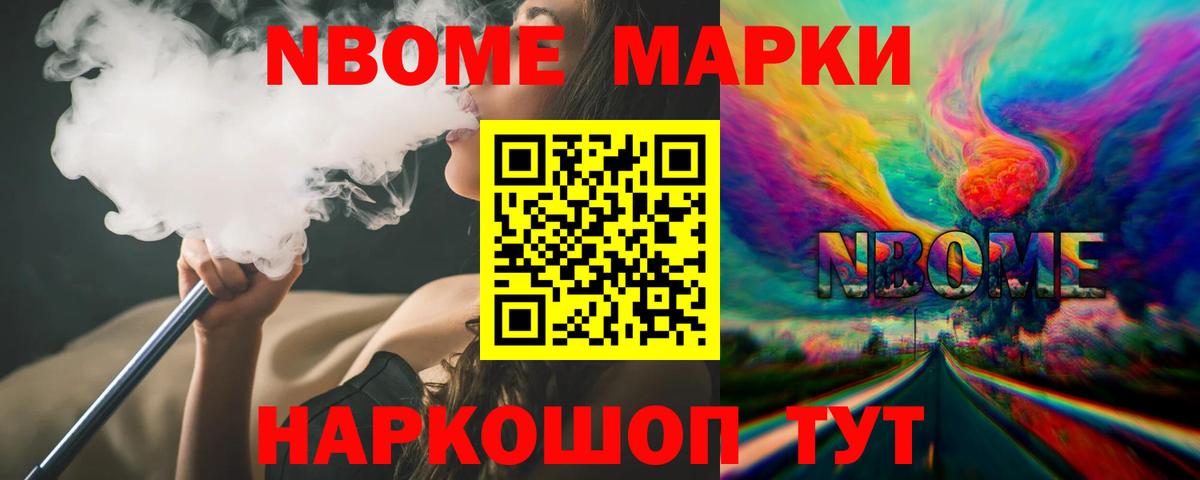 LSD-25 экстази кислота  МЕГА   Чайковский  ЛСД экстази ecstasy  LSD-25 экстази 