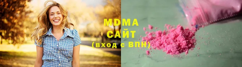 МДМА crystal  OMG ONION  Чайковский 