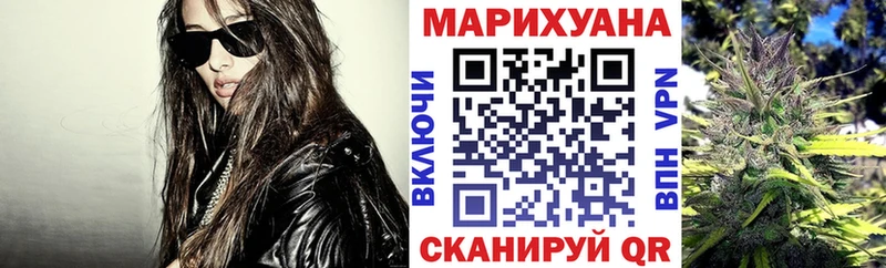 МЕГА онион  продажа наркотиков  Чайковский  Конопля индика 
